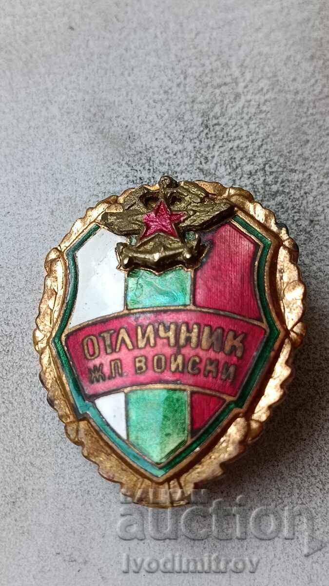 Award badge Excellent Railway troops