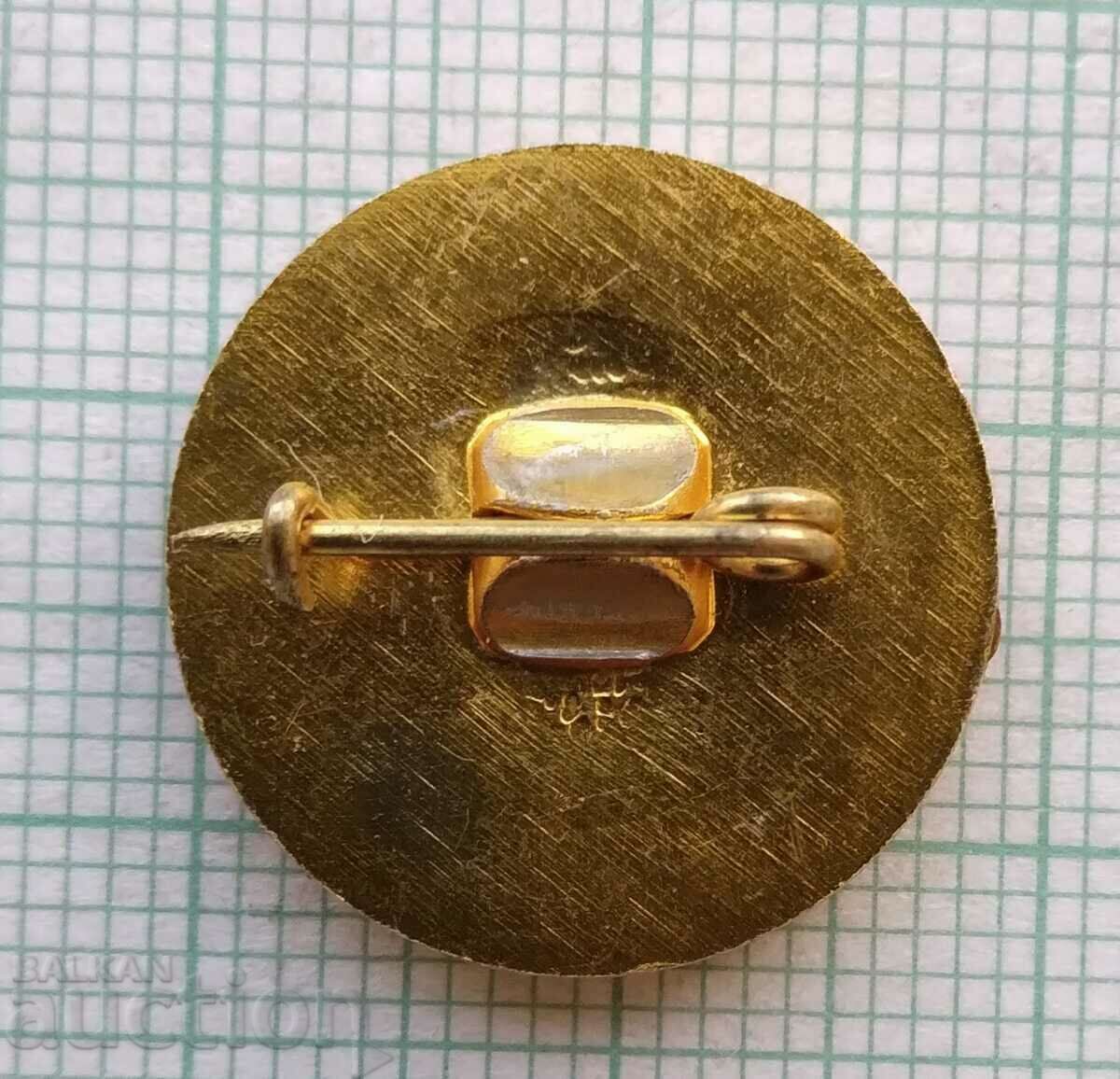 15623 Badge - Ustrem Topolovgrad company - 5 15623 Badge - Ustrem Topolovgrad company - 5