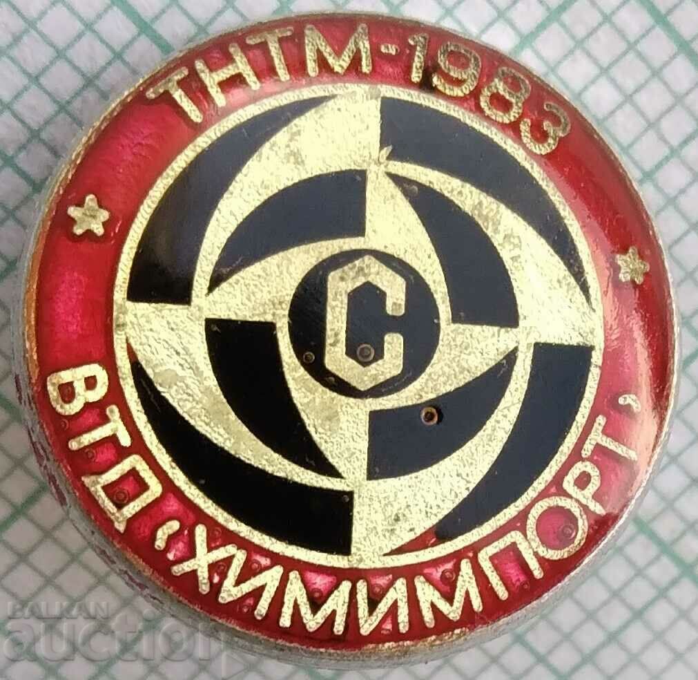 15625 Badge - TNTM VTD Chemimport 1983