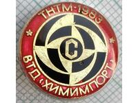 15625 Badge - TNTM VTD Chemimport 1983