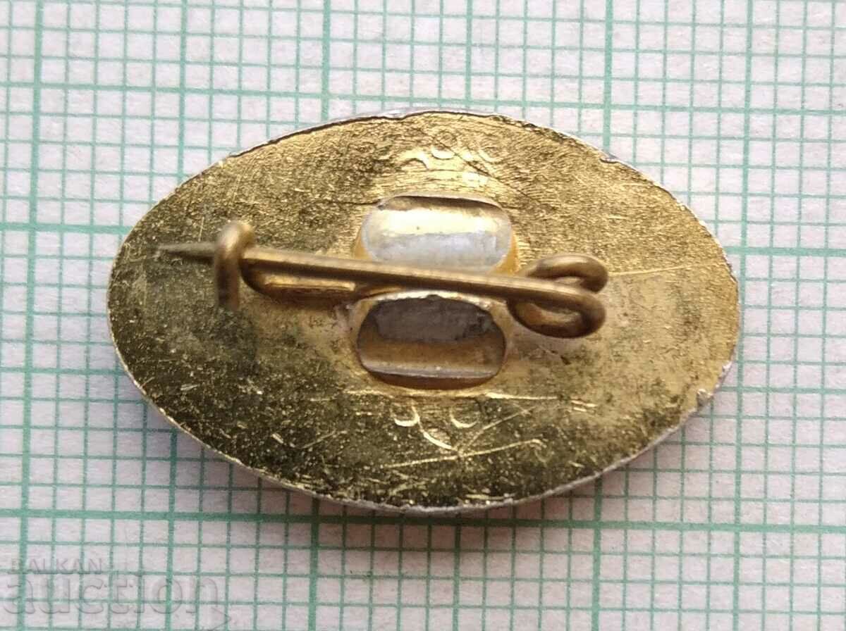 Auction  15630 Zanchka - CHP Bobov dol