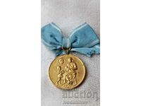 Орден Медал Многодетна майка