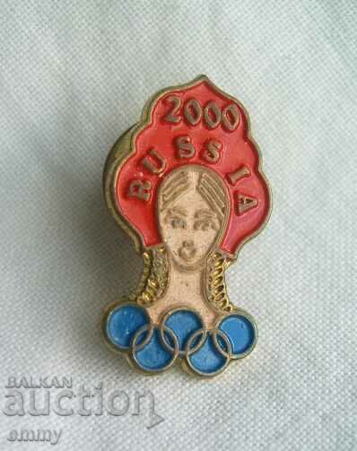 Badge - Olympic Games 2000, Russia