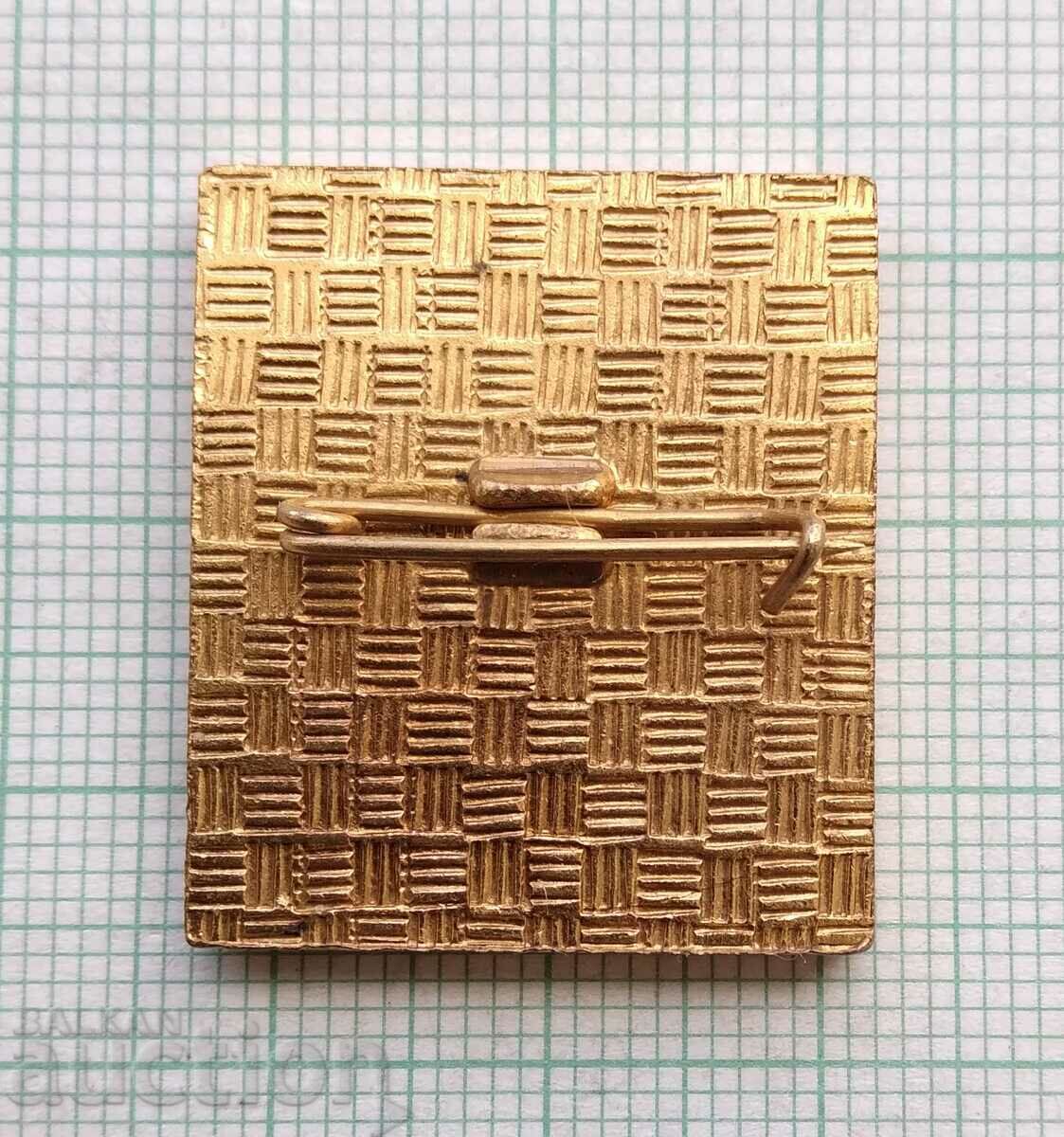 Auction 15637 Badge - 33rd Congress of BZNS Auction 15637 Badge - 33rd Congress of BZNS