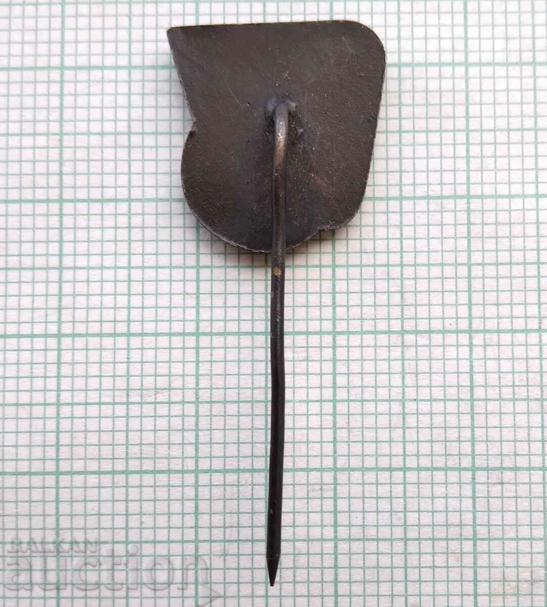 Auction  15638 Badge - Elprom Vasil Kolarov - Sofia