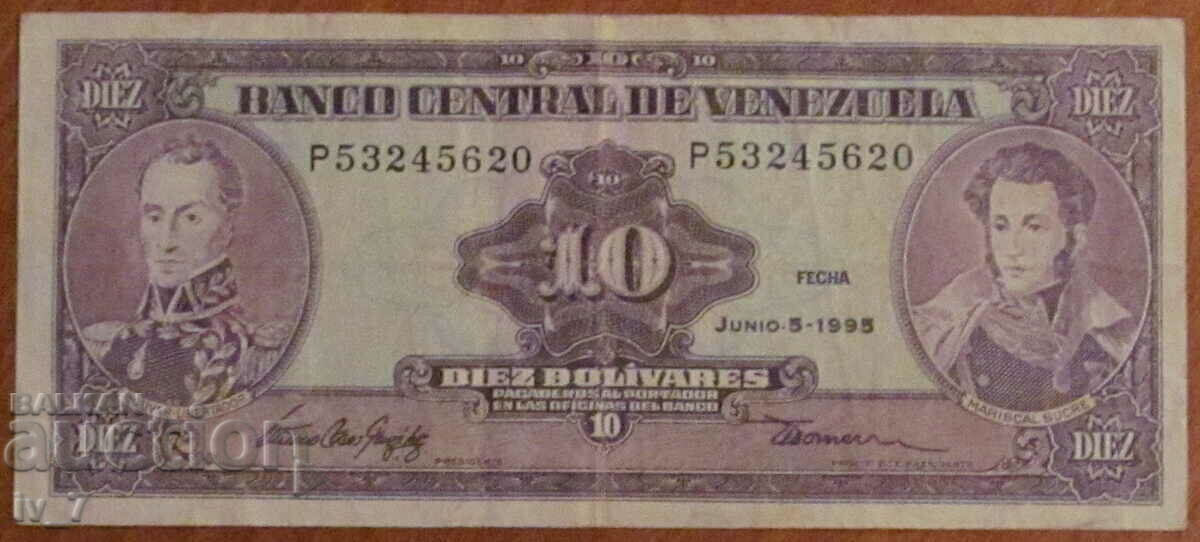 10 BOLIVARA 1995, VENEZUELA