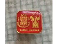 Значка- София герб Москва
