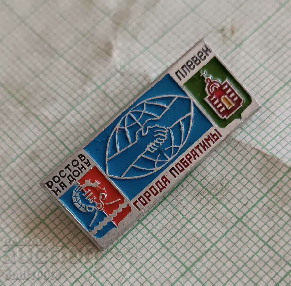 Badge - Pleven Rostov on Don sister cities with price 2.00 BGN | € 1.02 Badge - Pleven Rostov on Don sister cities with price 2.00 BGN | € 1.02