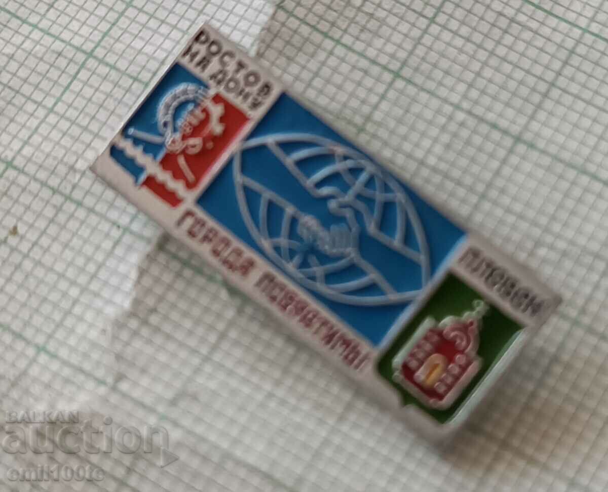 Auction Badge - Pleven Rostov on Don sister cities Auction Badge - Pleven Rostov on Don sister cities