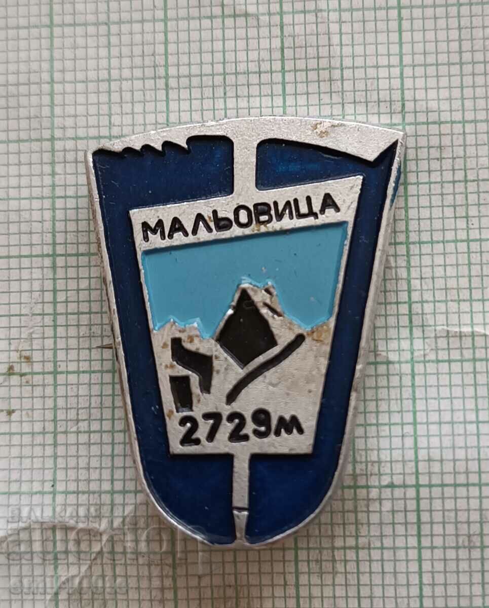 Значка- връх Мальовица