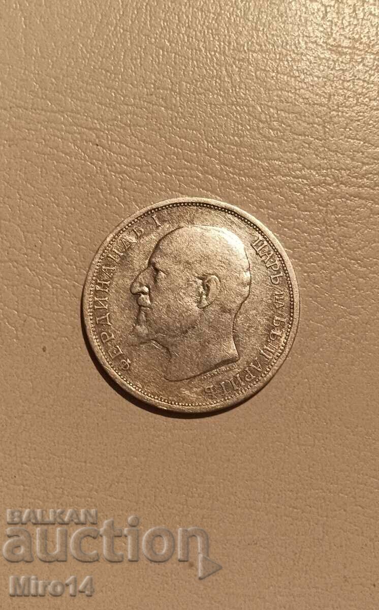 Silver coin 1 BGN. 1912