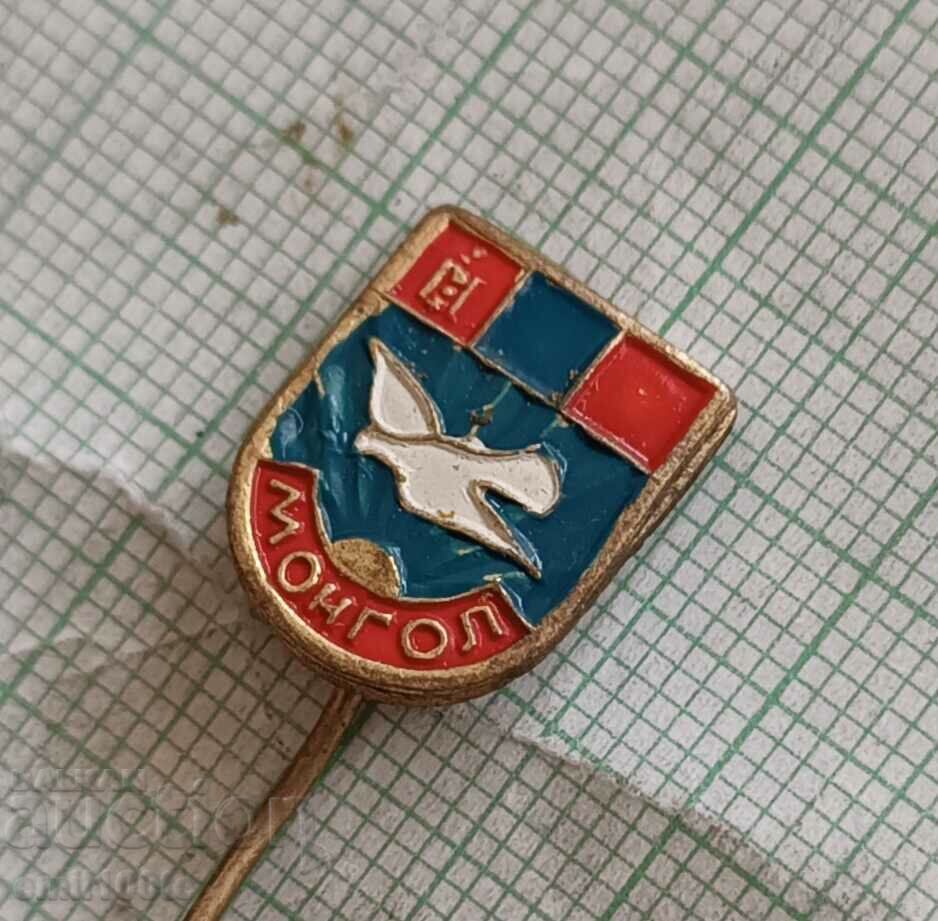 Badge - Mongolia with price 4.00 BGN | € 2.05