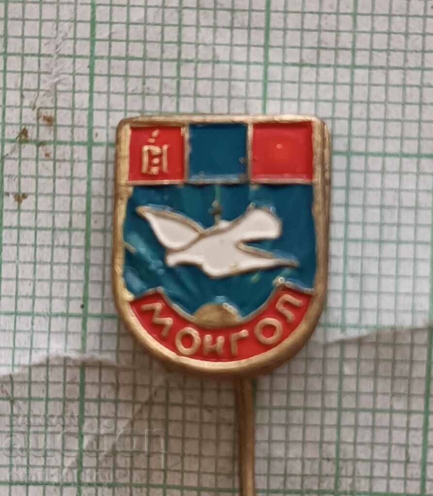 Badge - Mongolia