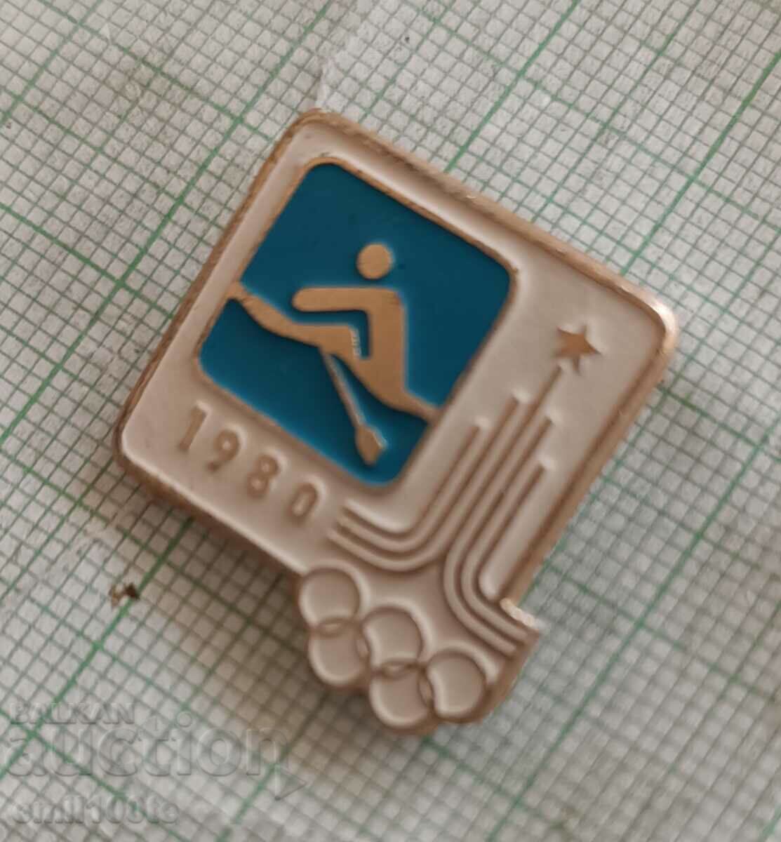Badge - Olympics Moscow 80 rowing with price 2.00 BGN | € 1.02 Badge - Olympics Moscow 80 rowing with price 2.00 BGN | € 1.02