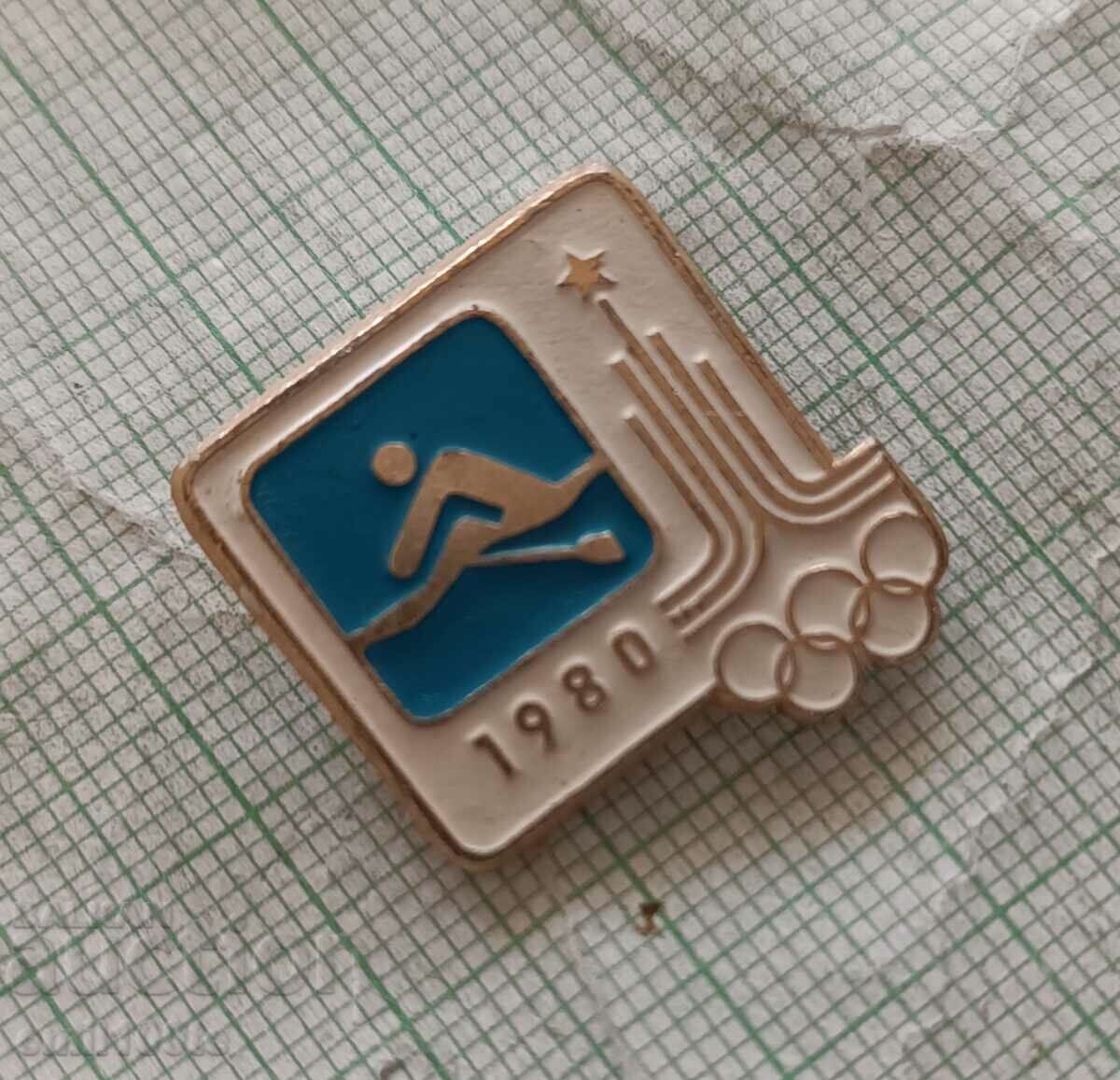 Delivery of Badge - Olympics Moscow 80 rowing Delivery of Badge - Olympics Moscow 80 rowing