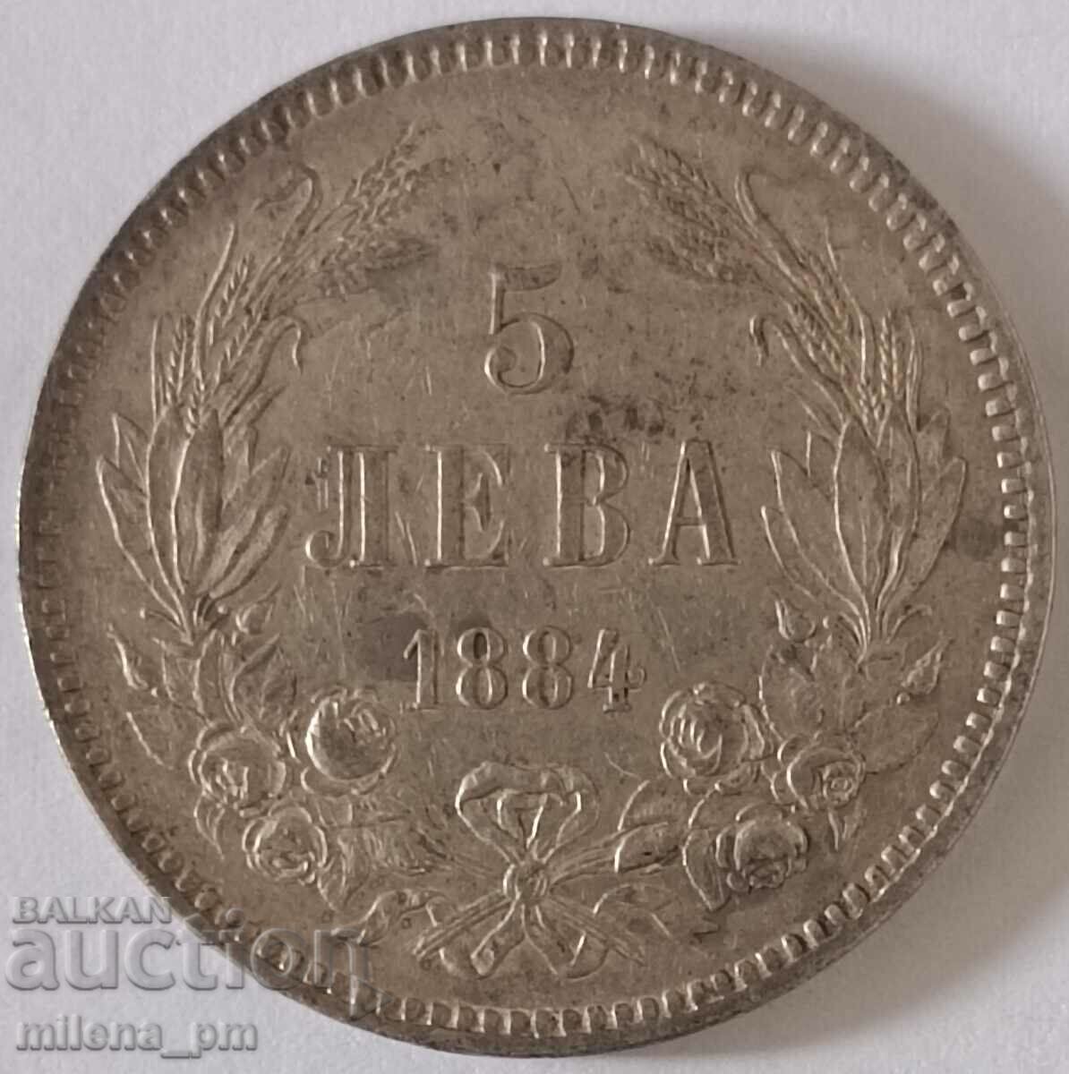 Monedă de argint 5 BGN 1884