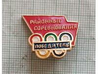 Badge - Regional Competition Winner Olympic Rounds