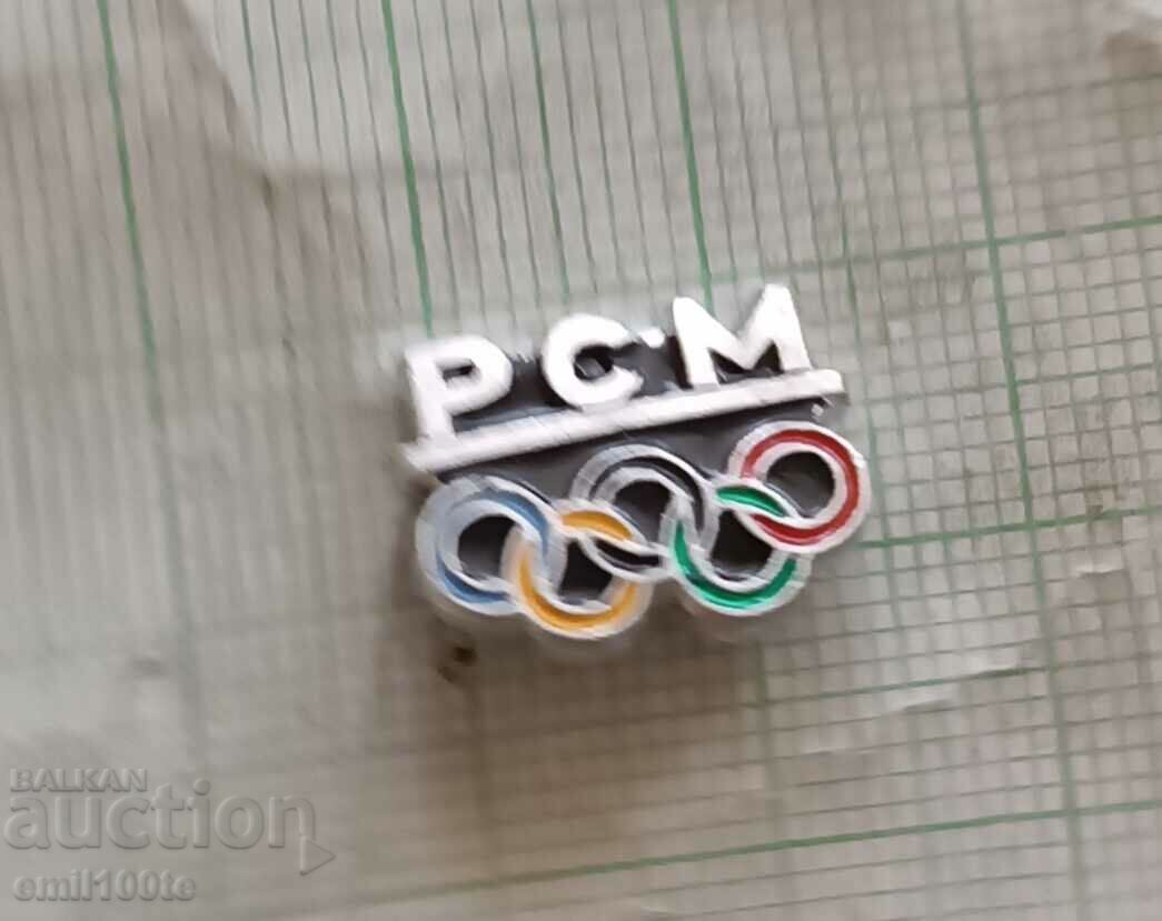 Badge - RSM Regional Competition Olympic Rounds with price 2.00 BGN | € 1.02 Badge - RSM Regional Competition Olympic Rounds with price 2.00 BGN | € 1.02