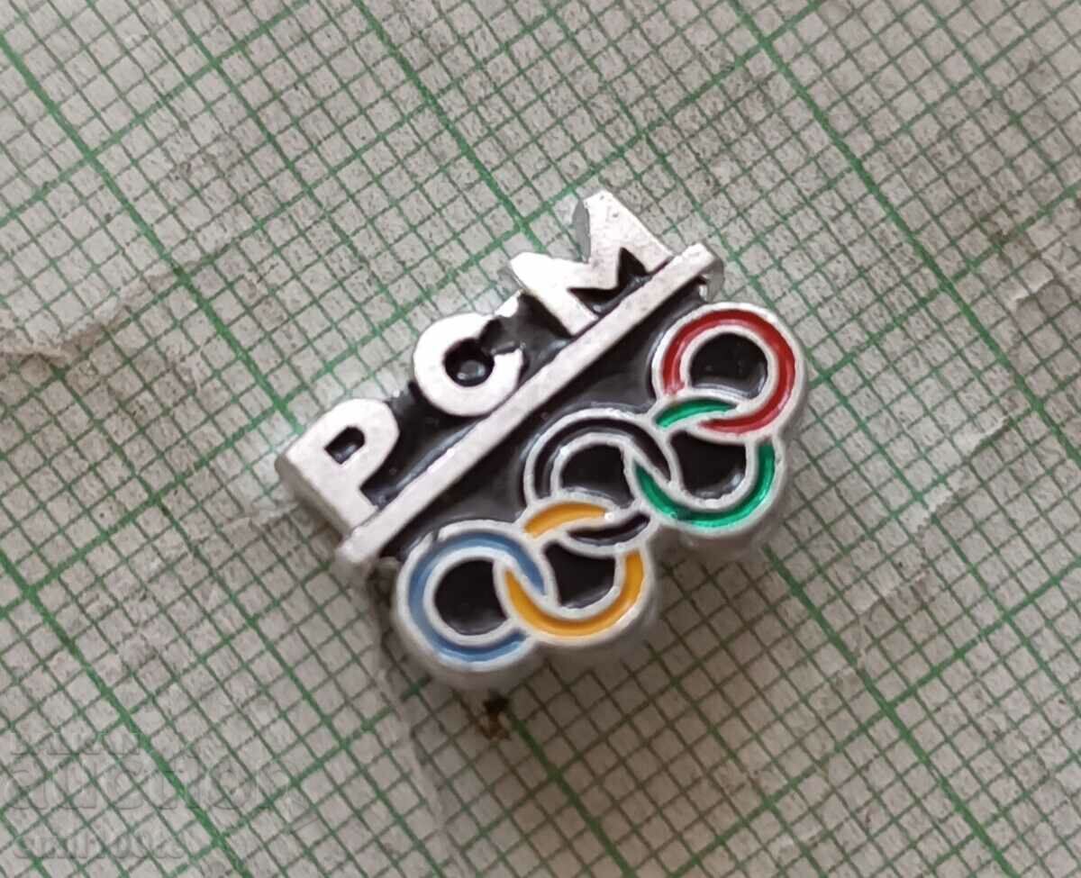 Auction Badge - RSM Regional Competition Olympic Rounds Auction Badge - RSM Regional Competition Olympic Rounds