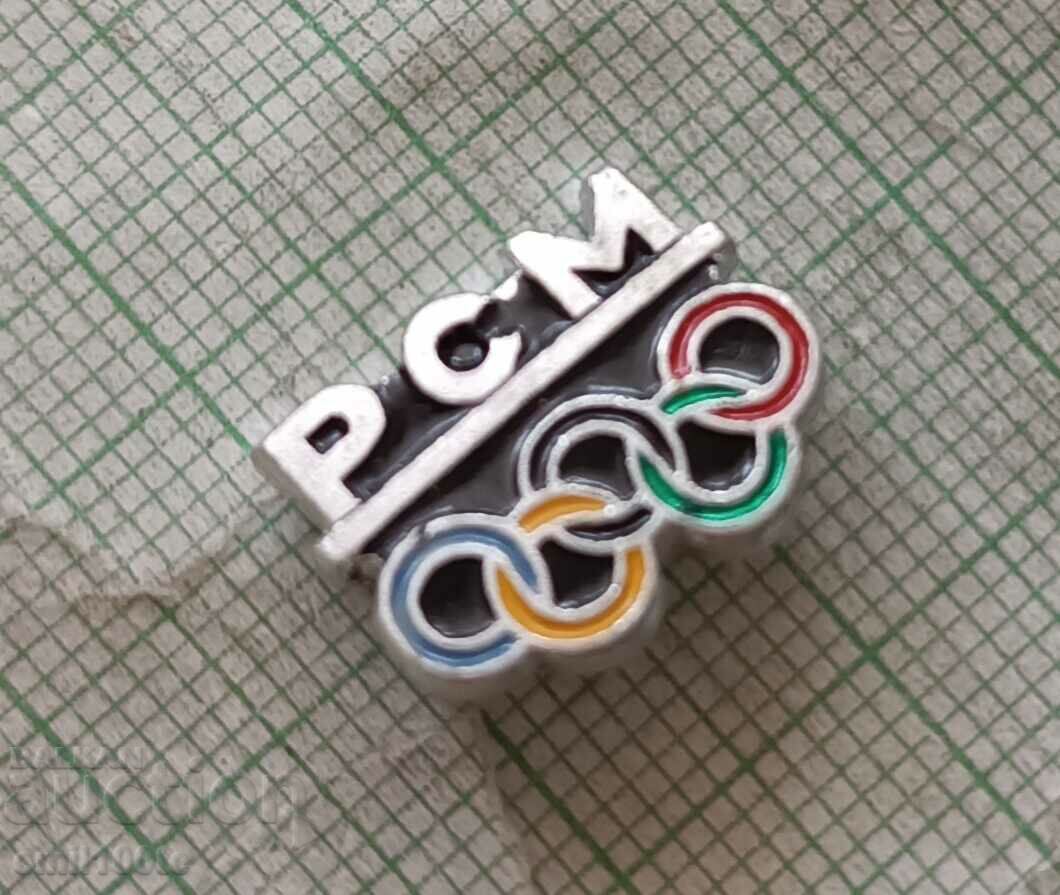 Delivery of Badge - RSM Regional Competition Olympic Rounds Delivery of Badge - RSM Regional Competition Olympic Rounds