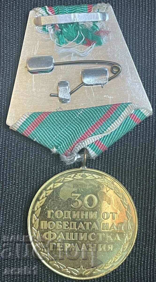 30 χρόνια από τη νίκη επί της φασιστικής Γερμανίας με τιμή 6.99 BGN | € 3.57 30 χρόνια από τη νίκη επί της φασιστικής Γερμανίας με τιμή 6.99 BGN | € 3.57