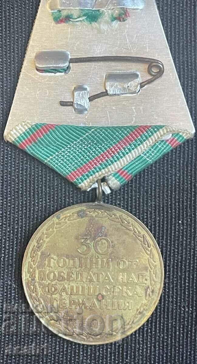 Παράδοση 30 χρόνια από τη νίκη επί της φασιστικής Γερμανίας Παράδοση 30 χρόνια από τη νίκη επί της φασιστικής Γερμανίας