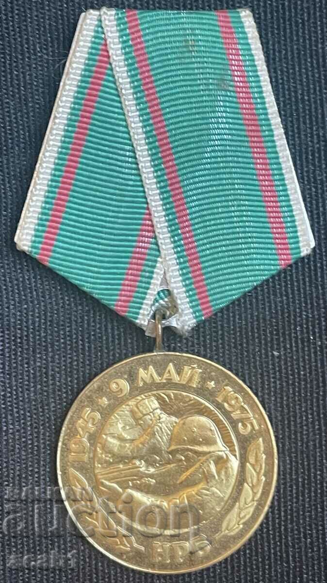 30 χρόνια από τη νίκη επί της φασιστικής Γερμανίας - 5 30 χρόνια από τη νίκη επί της φασιστικής Γερμανίας - 5