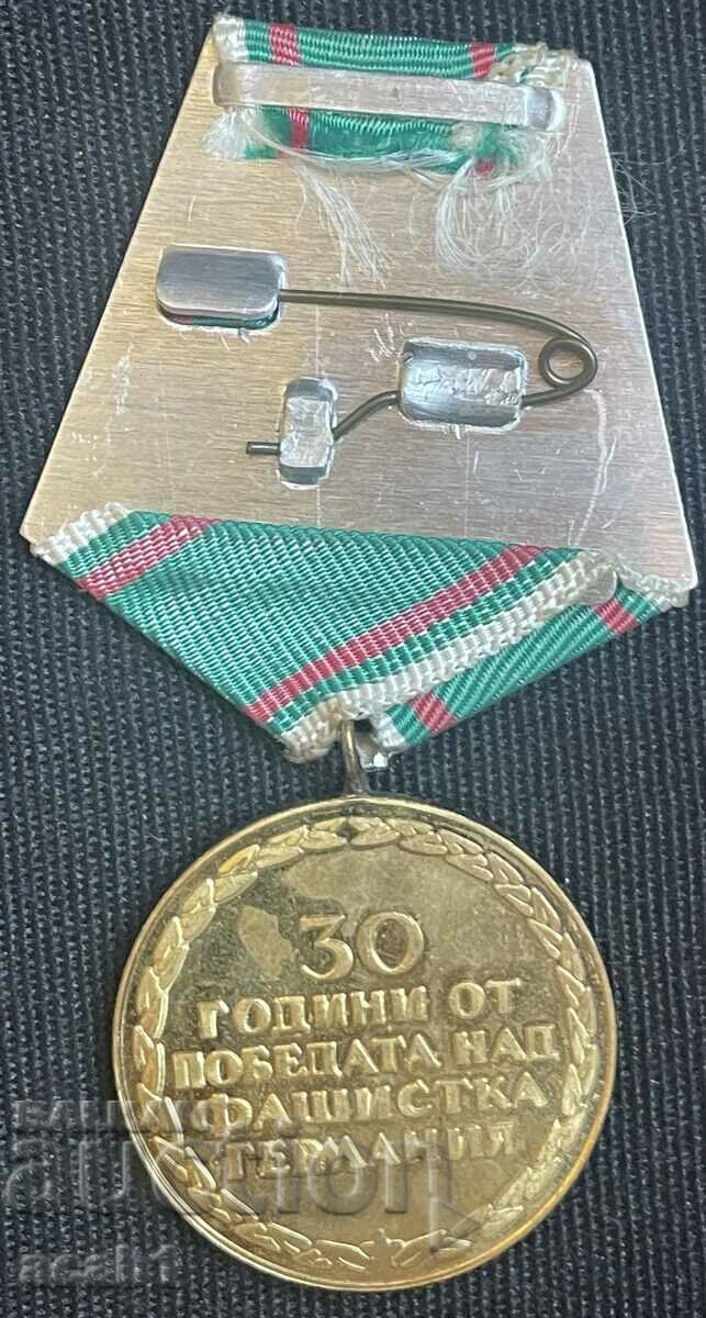 30 χρόνια από τη νίκη επί της φασιστικής Γερμανίας - 6 30 χρόνια από τη νίκη επί της φασιστικής Γερμανίας - 6