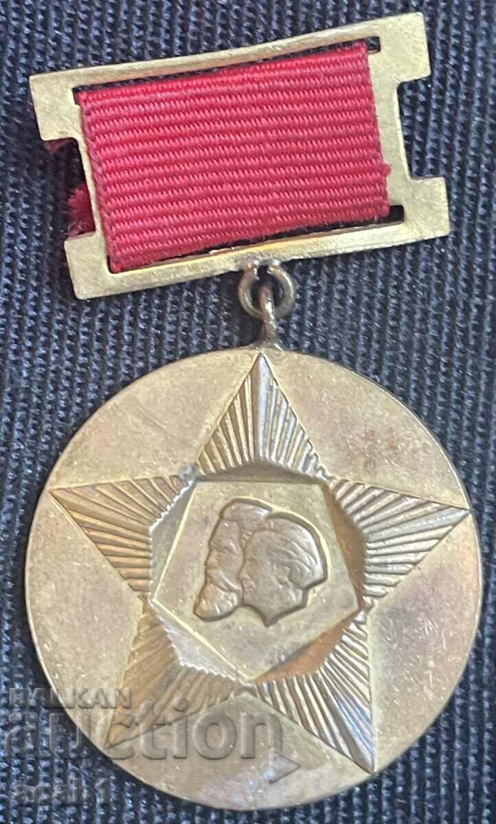 MEDAL 30 YEARS OF THE SOCIALIST REVOLUTION IN BULGARIA 2