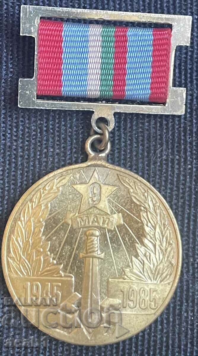 Medal 40 years since the victory over Hitler-fascism