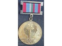 Medalie 40 de ani de la victoria asupra fascismului hitlerist