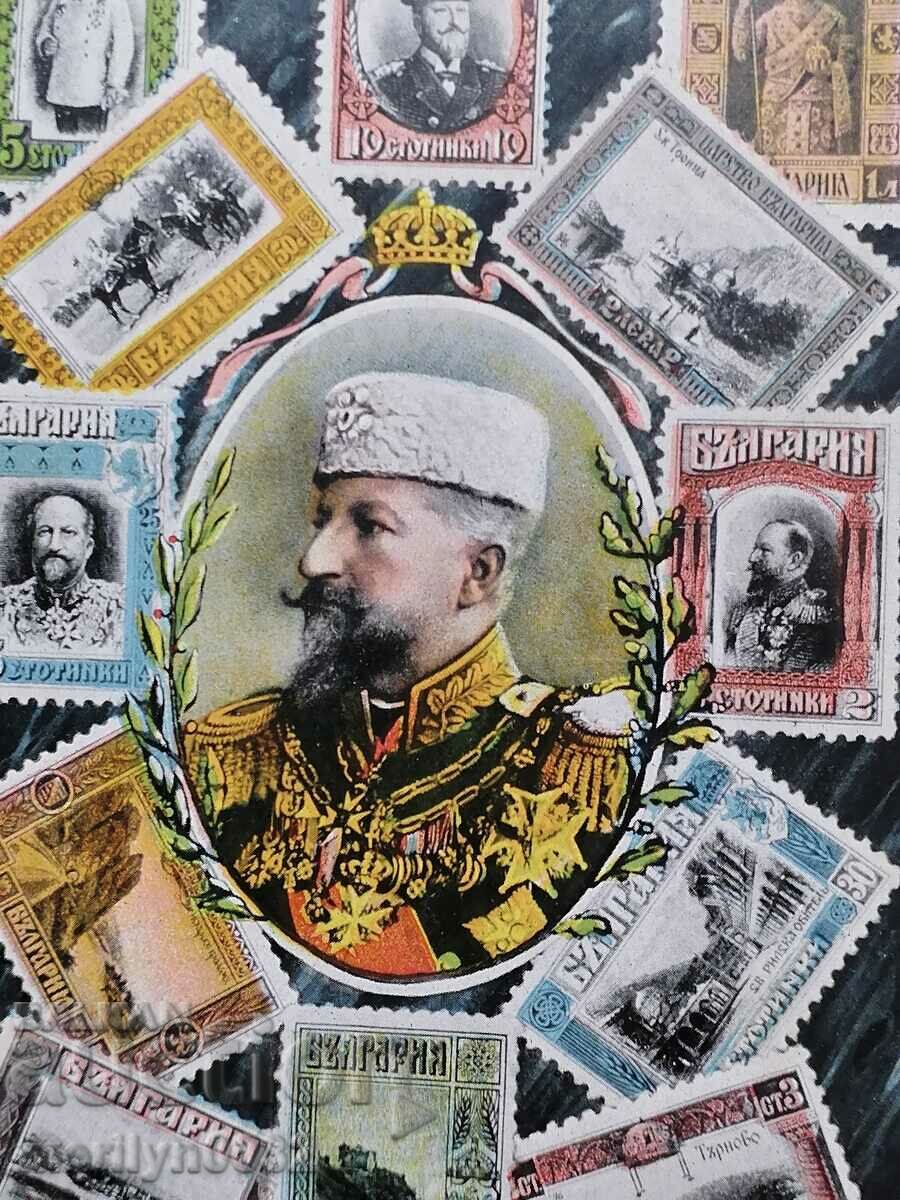 Old postcard photo with King Ferdinand photography - 7 Old postcard photo with King Ferdinand photography - 7