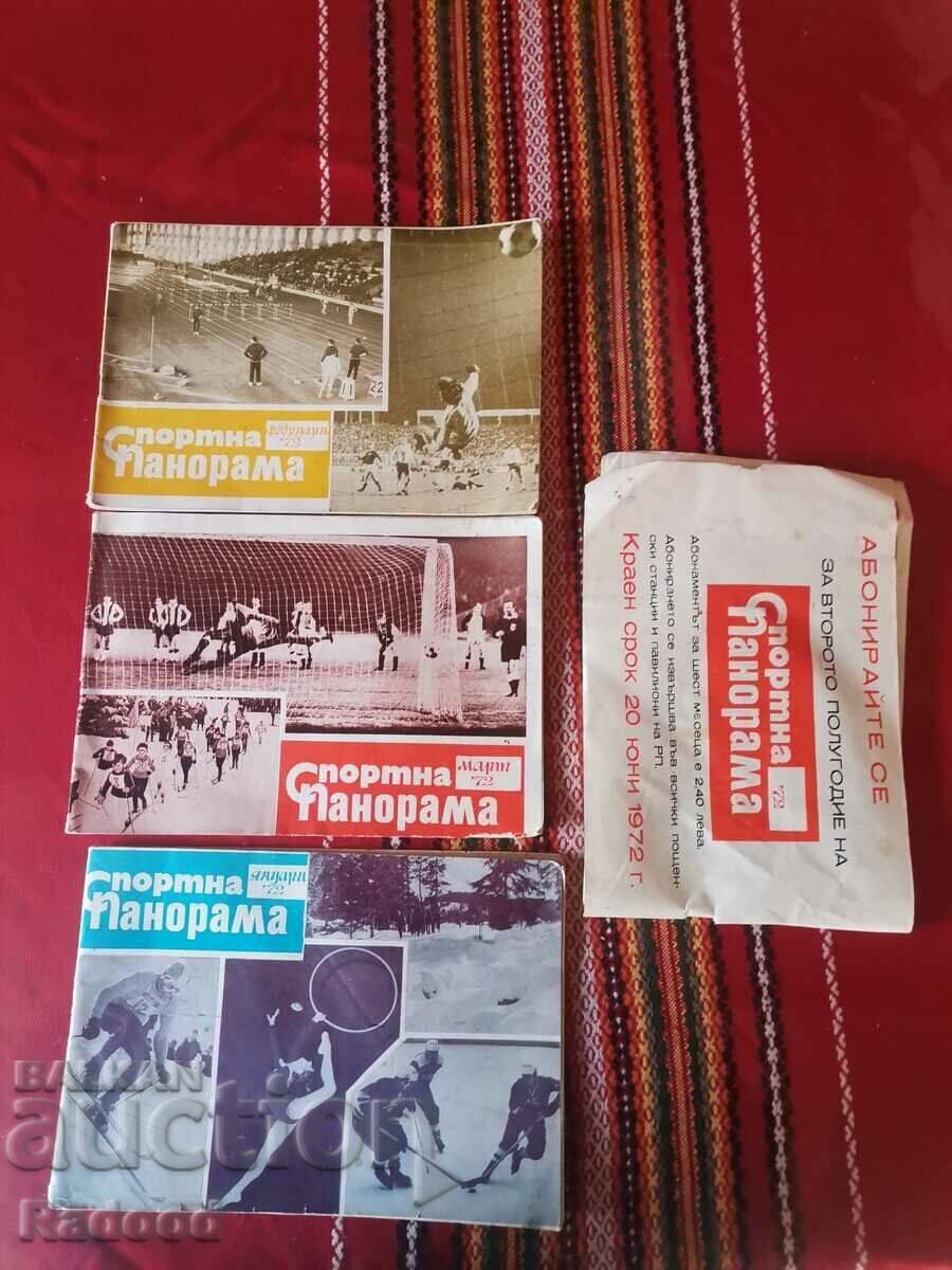 Αθλητικό πρόγραμμα 1972