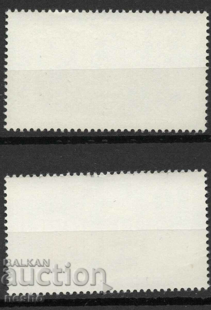 филателия с цена € 0.13 | 0.25 лв. филателия с цена € 0.13 | 0.25 лв.