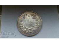 Monedă de argint de 5 BGN, 1892