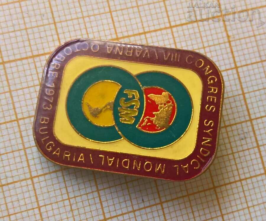Insigna FSM Varna 1973
