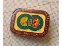 Badge FSM Varna 1973