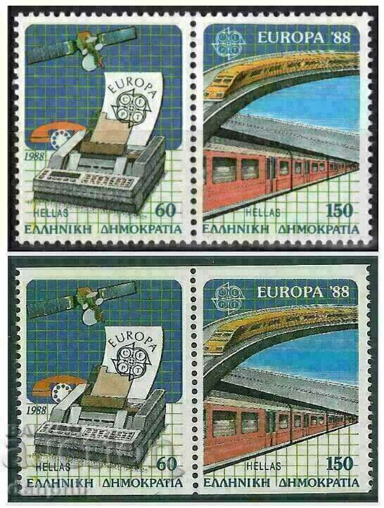 Grecia 1988 Europa CEPT A+C (**) curat, netimbrat Grecia 1988 Europa CEPT A+C (**) curat, netimbrat