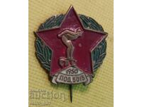 I am selling an old military award badge, a badge!