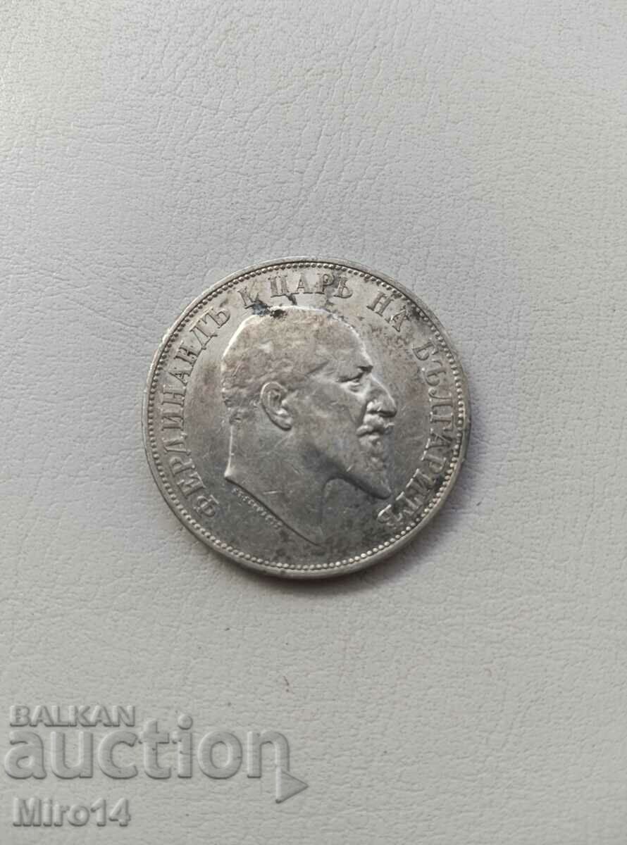 A rare silver coin of 2 BGN. 1910