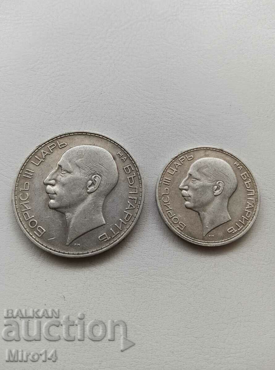 2 сребърни монети 1934г. 50 и 100лв