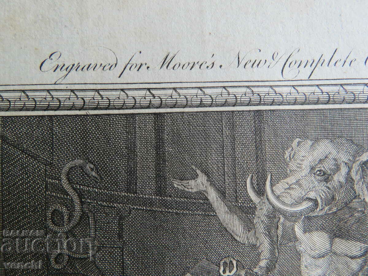 Livrarea 1729 - GRAVURĂ - MAURICE - ZEUL GANESH - CEYLON - ORIGINAL