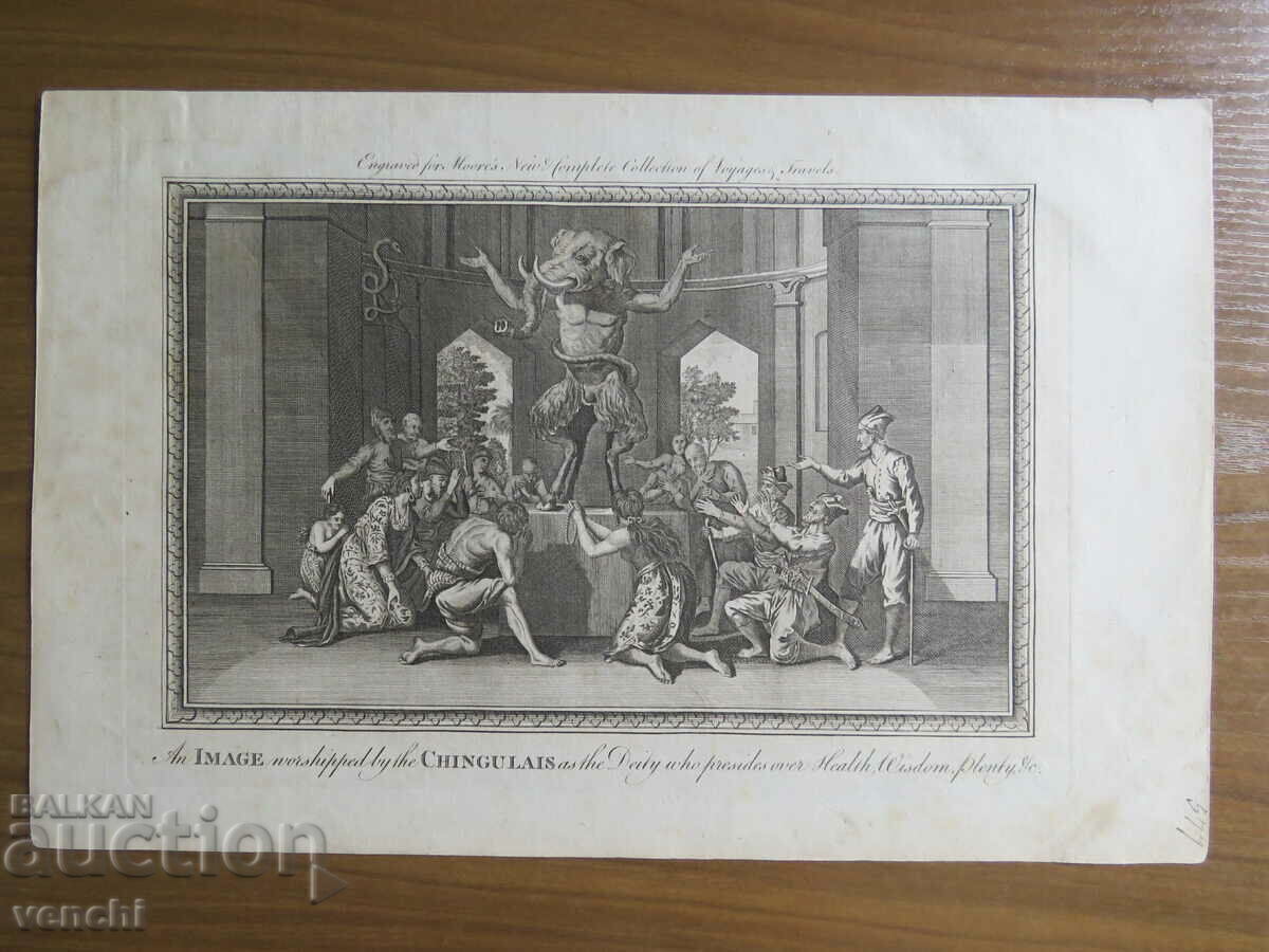 1729 - GRAVURĂ - MAURICE - ZEUL GANESH - CEYLON - ORIGINAL