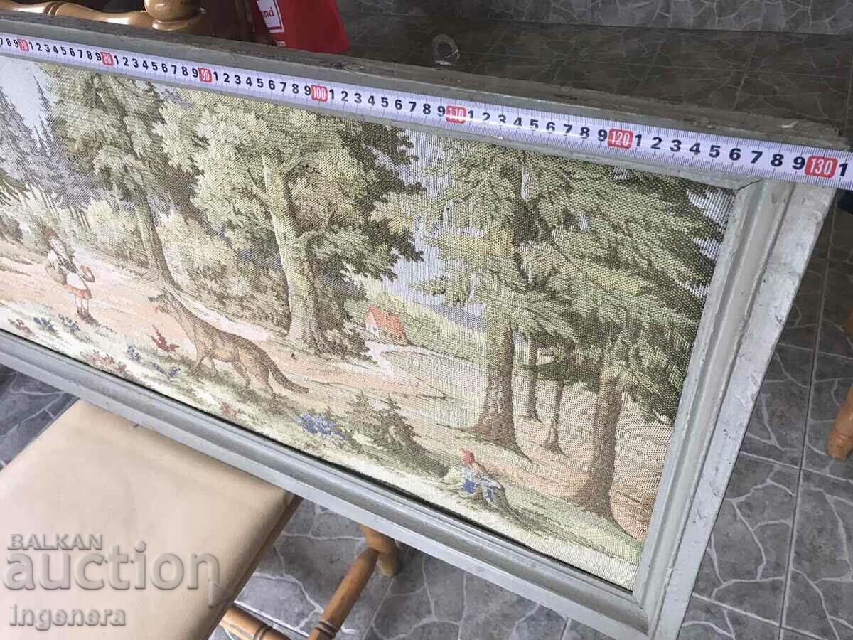 CANVAS WOVEN CARPET FROM THE EARLY SOCIETY - 1310 X 530 MM. FRAME with price 119.00 BGN | € 60.84 CANVAS WOVEN CARPET FROM THE EARLY SOCIETY - 1310 X 530 MM. FRAME with price 119.00 BGN | € 60.84