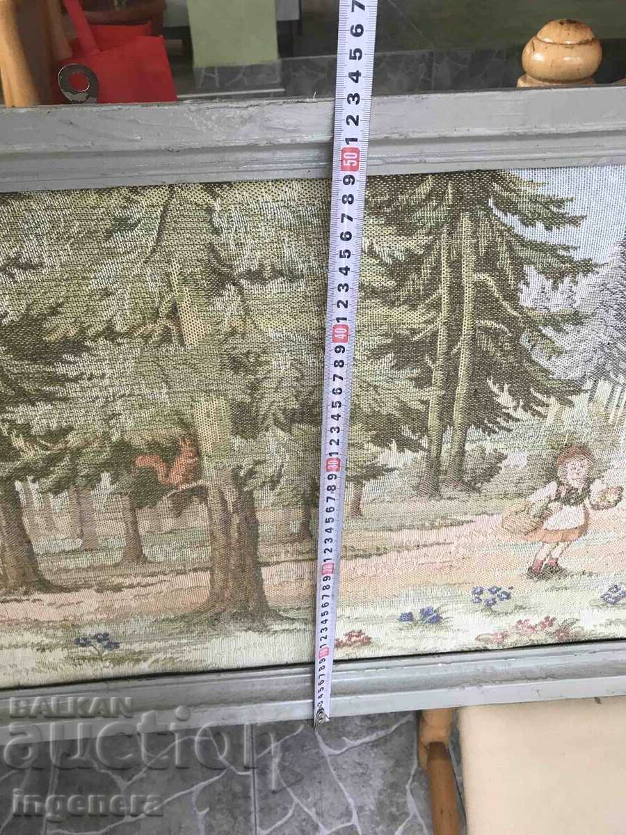 Auction CANVAS WOVEN CARPET FROM THE EARLY SOCIETY - 1310 X 530 MM. FRAME Auction CANVAS WOVEN CARPET FROM THE EARLY SOCIETY - 1310 X 530 MM. FRAME