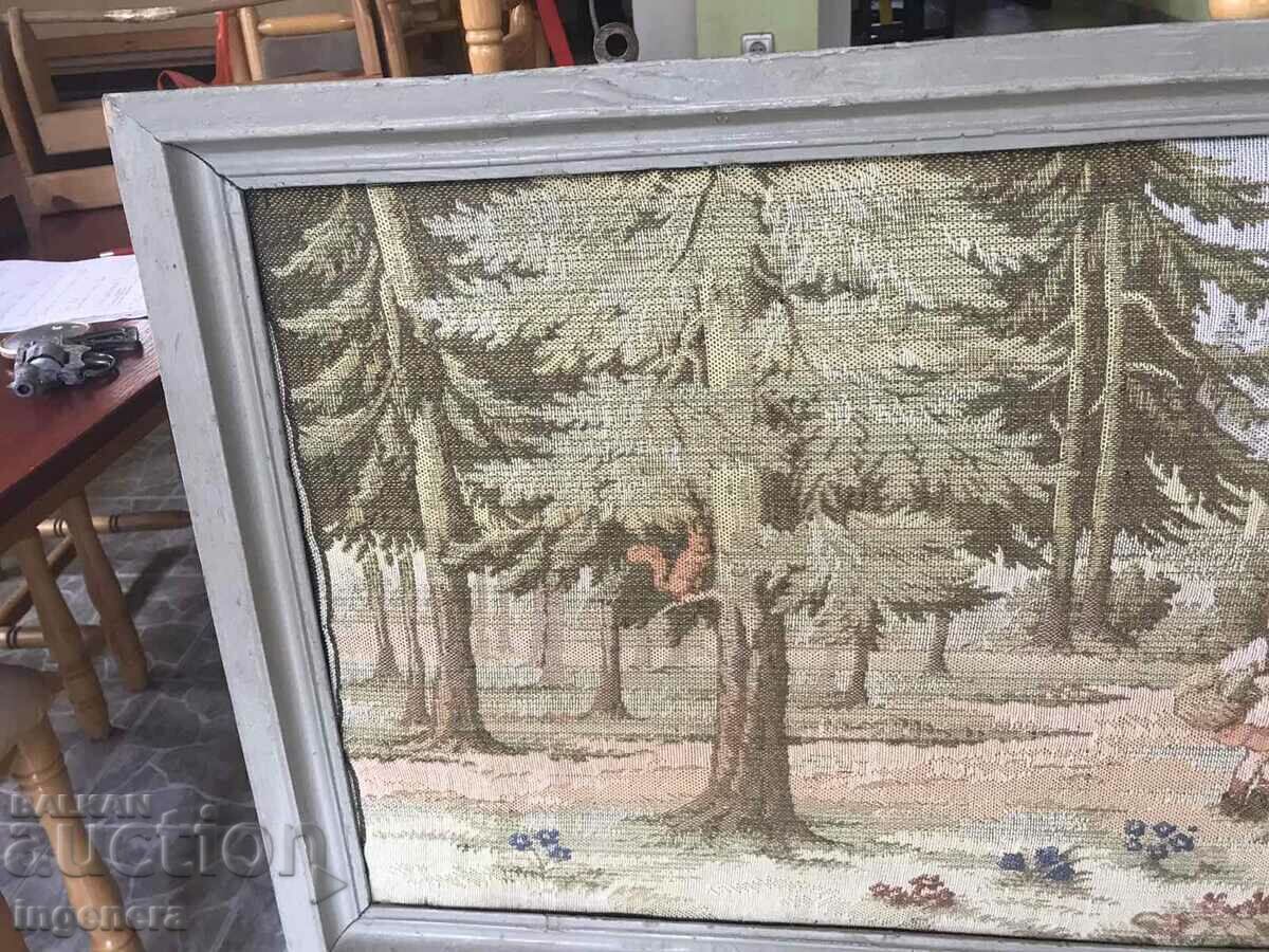 CANVAS WOVEN CARPET FROM THE EARLY SOCIETY - 1310 X 530 MM. FRAME - 5 CANVAS WOVEN CARPET FROM THE EARLY SOCIETY - 1310 X 530 MM. FRAME - 5