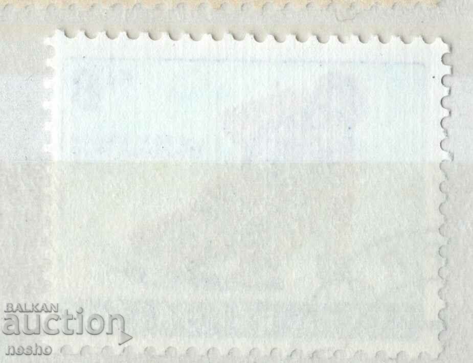philately with price 0.15 BGN | € 0.08 philately with price 0.15 BGN | € 0.08