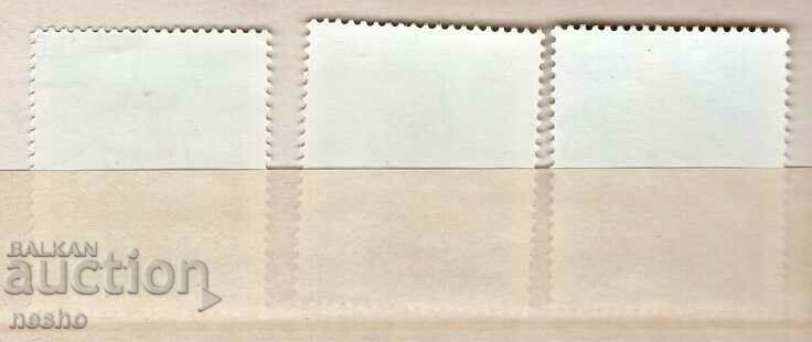 philately with price 0.50 BGN | € 0.26 philately with price 0.50 BGN | € 0.26