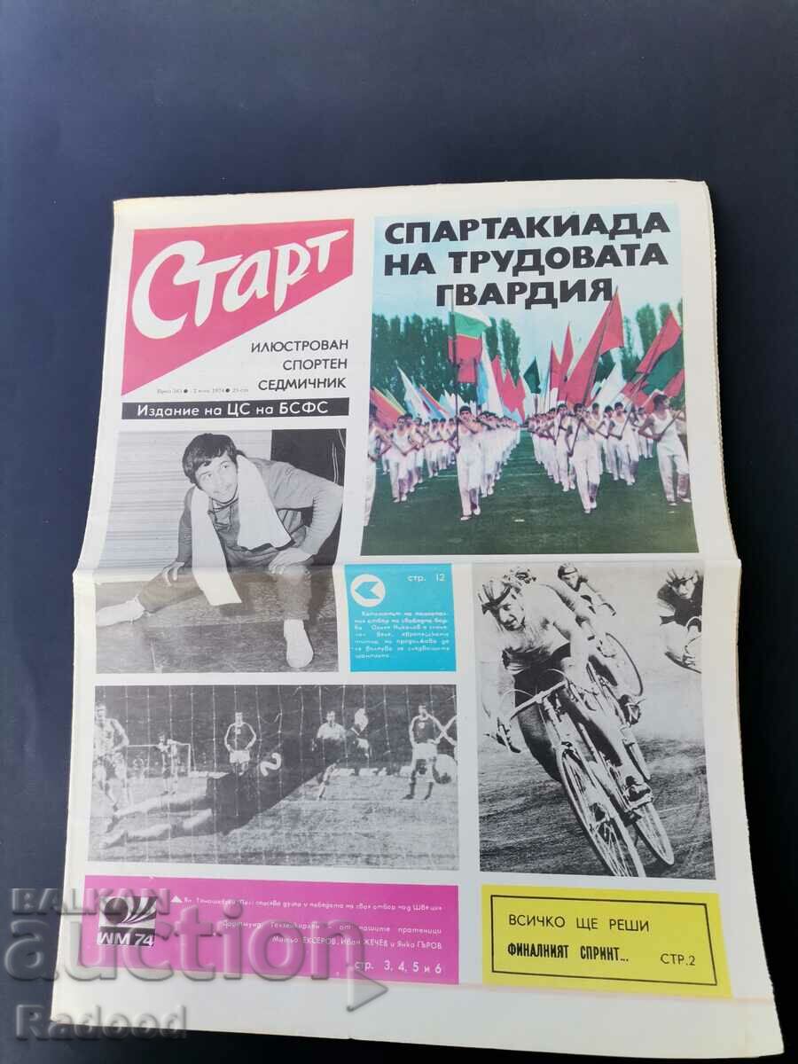 "Start" newspaper. Number 161/1974