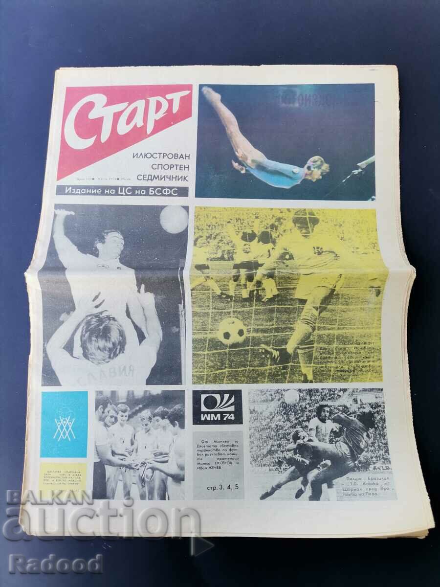 "Start" newspaper. Number 162/1974